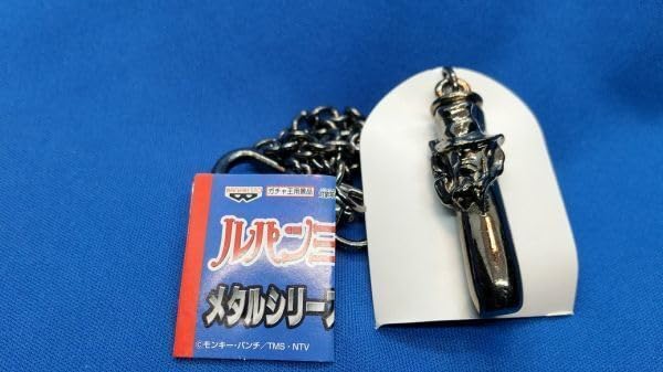Amazon.co.jp: 当時物 ガチャ王 ルパン三世 メタルシリーズ2 5種